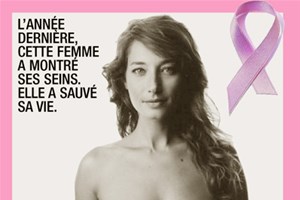 Cancer du sein