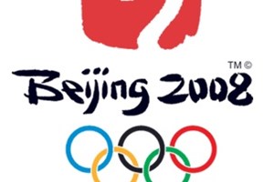 Jeux Olympiques Pekin 2008