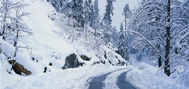 Météo : 11 départements placés en vigilance orange neige-verglas et pluie-inondation