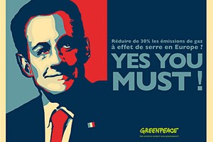 Sarkobama