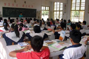Salle de classe